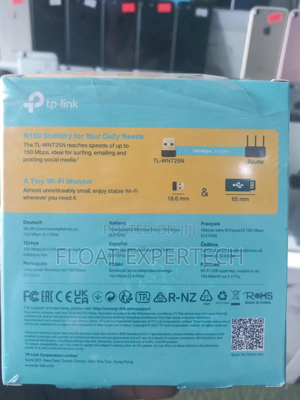 Tp-link Wireless Dongle