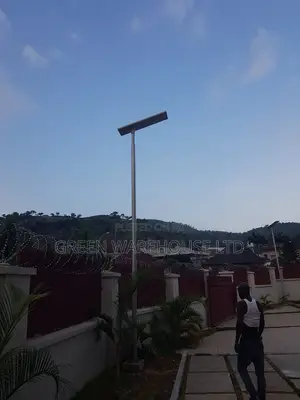 Integrated Solar Street Light