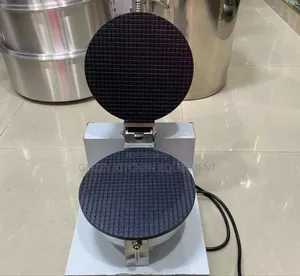 New Single Cone Baker