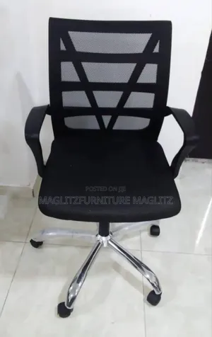 Quality Office Chair