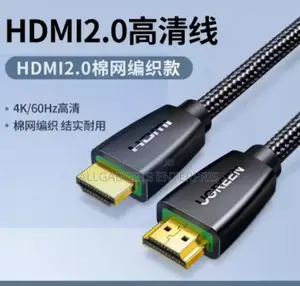 Hdmi Cable 5 Miters.