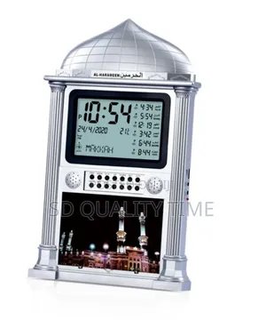 Azan Digital Clocks