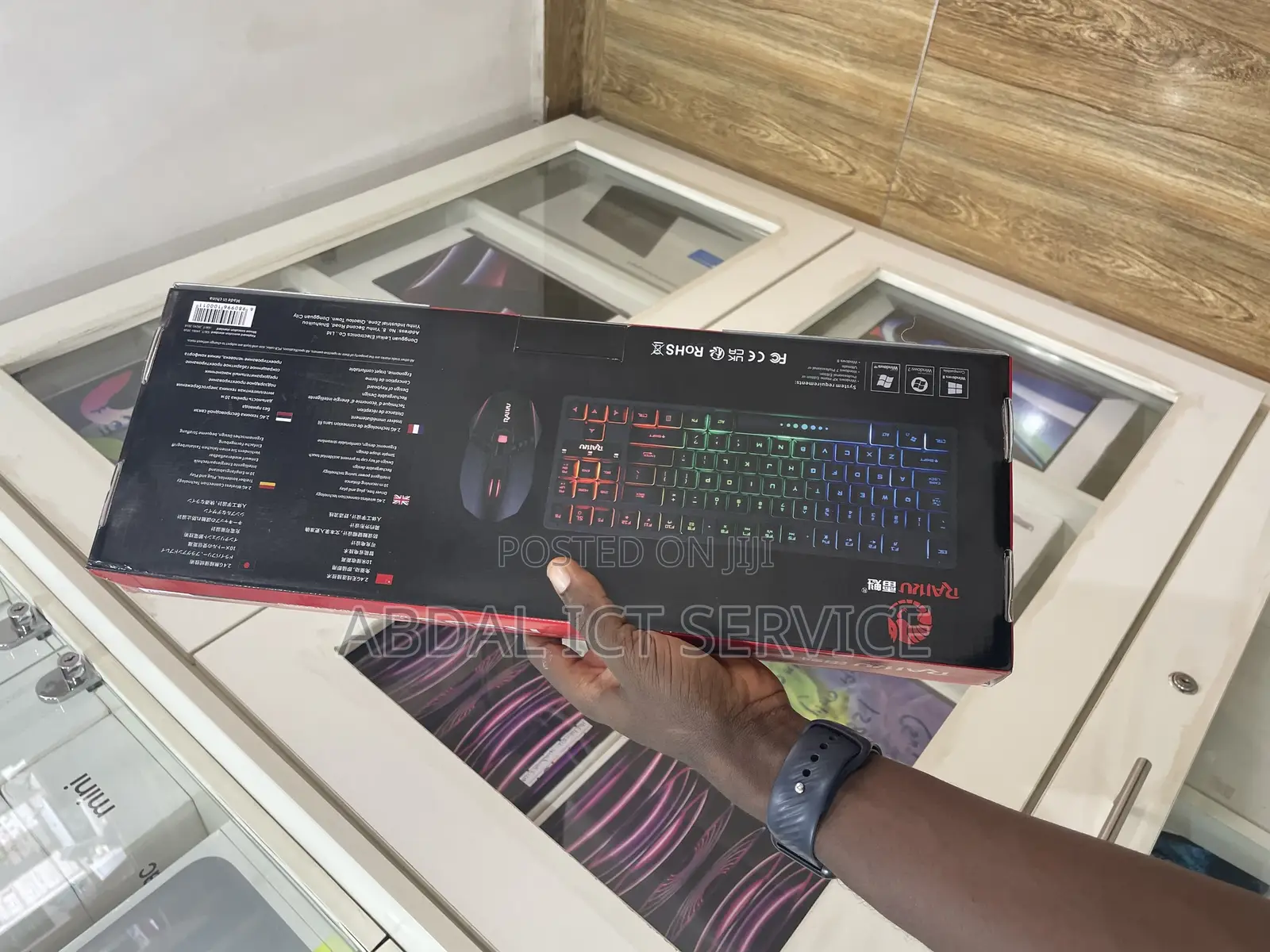 Wireless Gaming Keyboard and Mouse