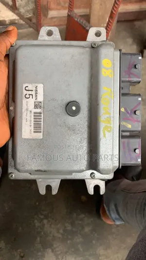 Bring Box Nissan Rogue 2008