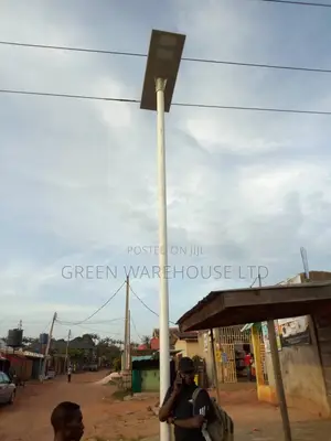 Affordable Solar Street Lights - Solar Street Light Supplier