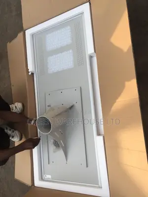200 Watt Industrial - Street Lights