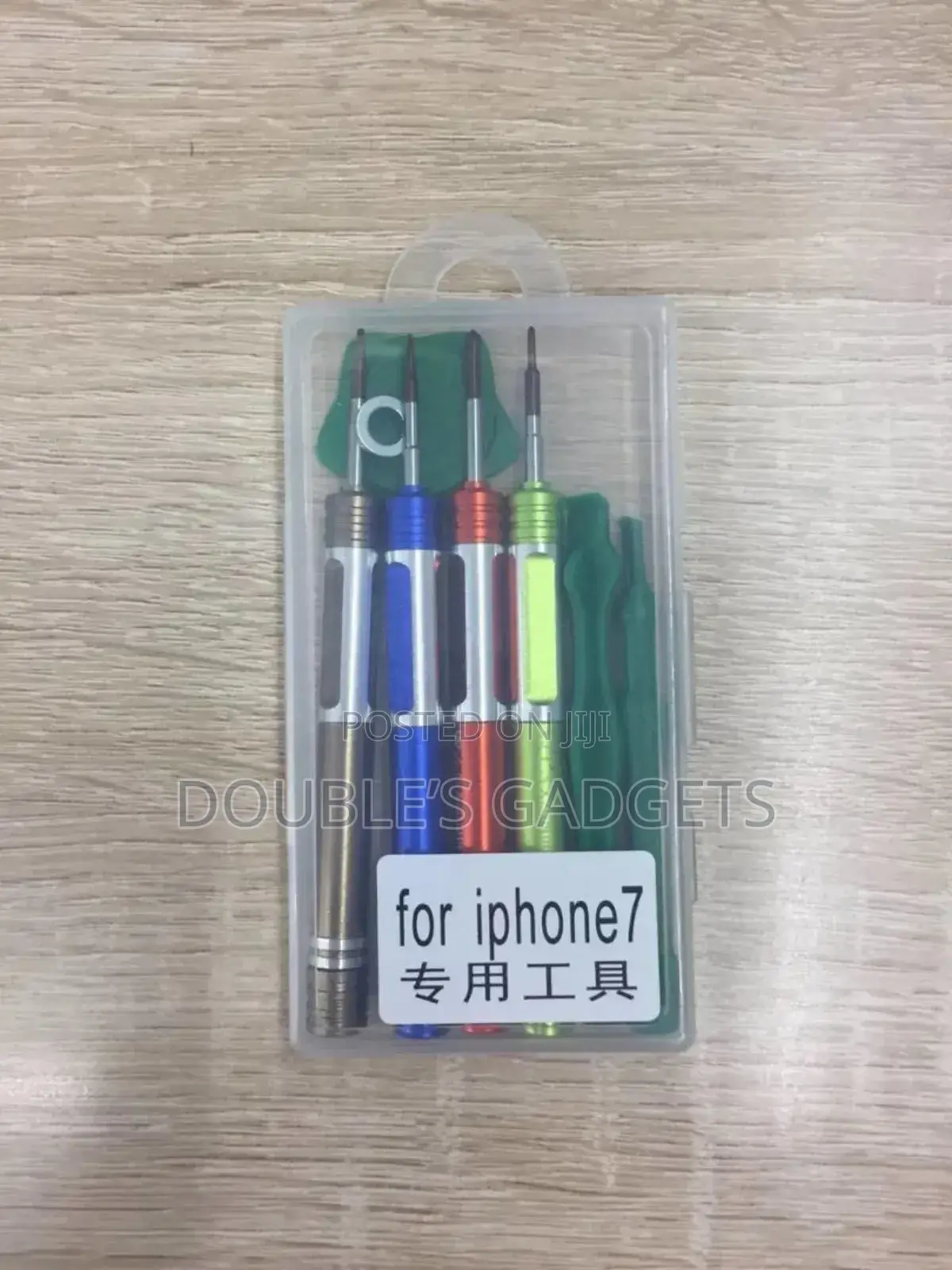 Telecom iPhone Tools