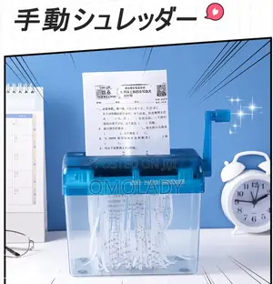 Desktop Manual Paper Shredder Machine