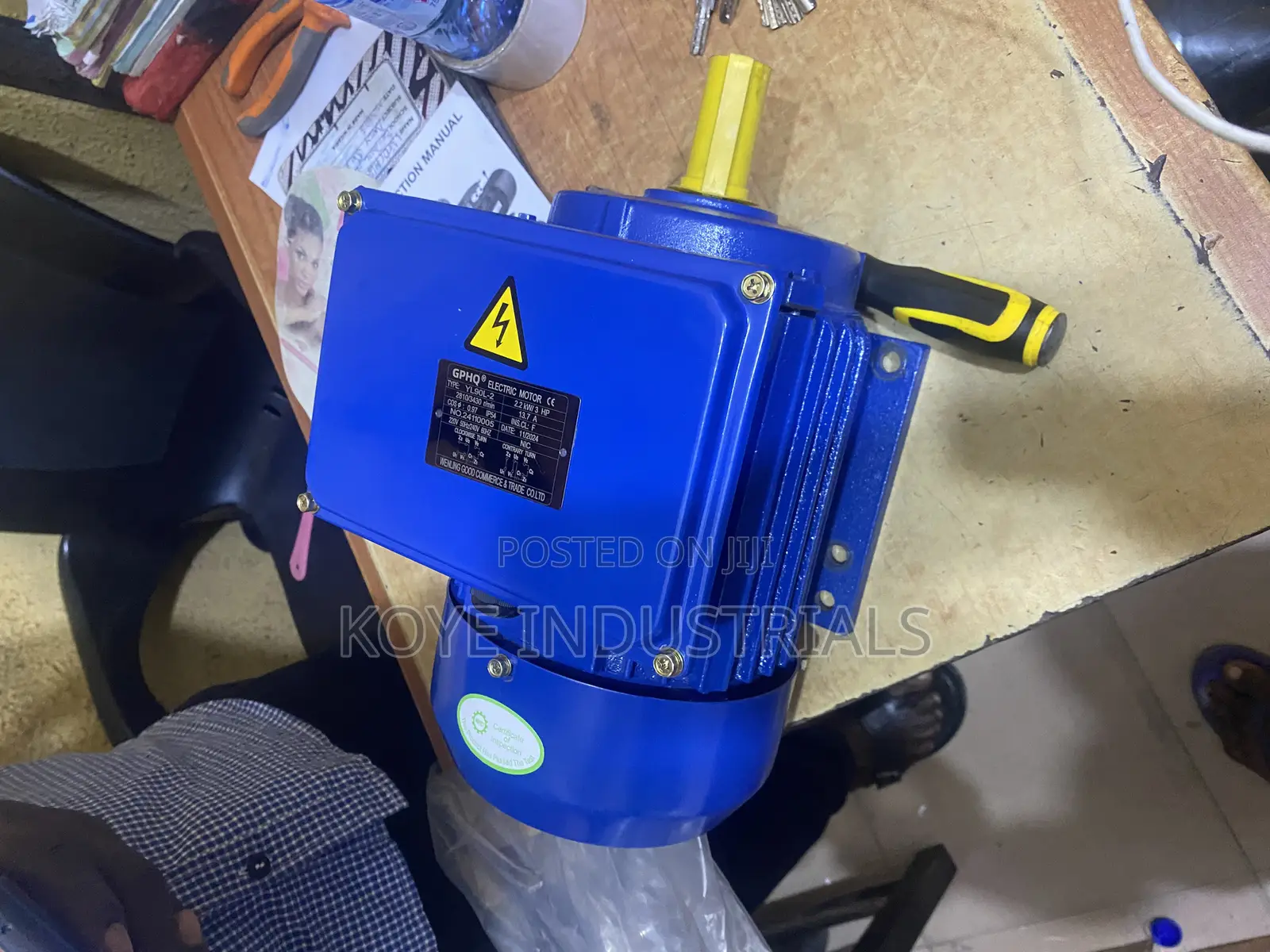 Electric Motor