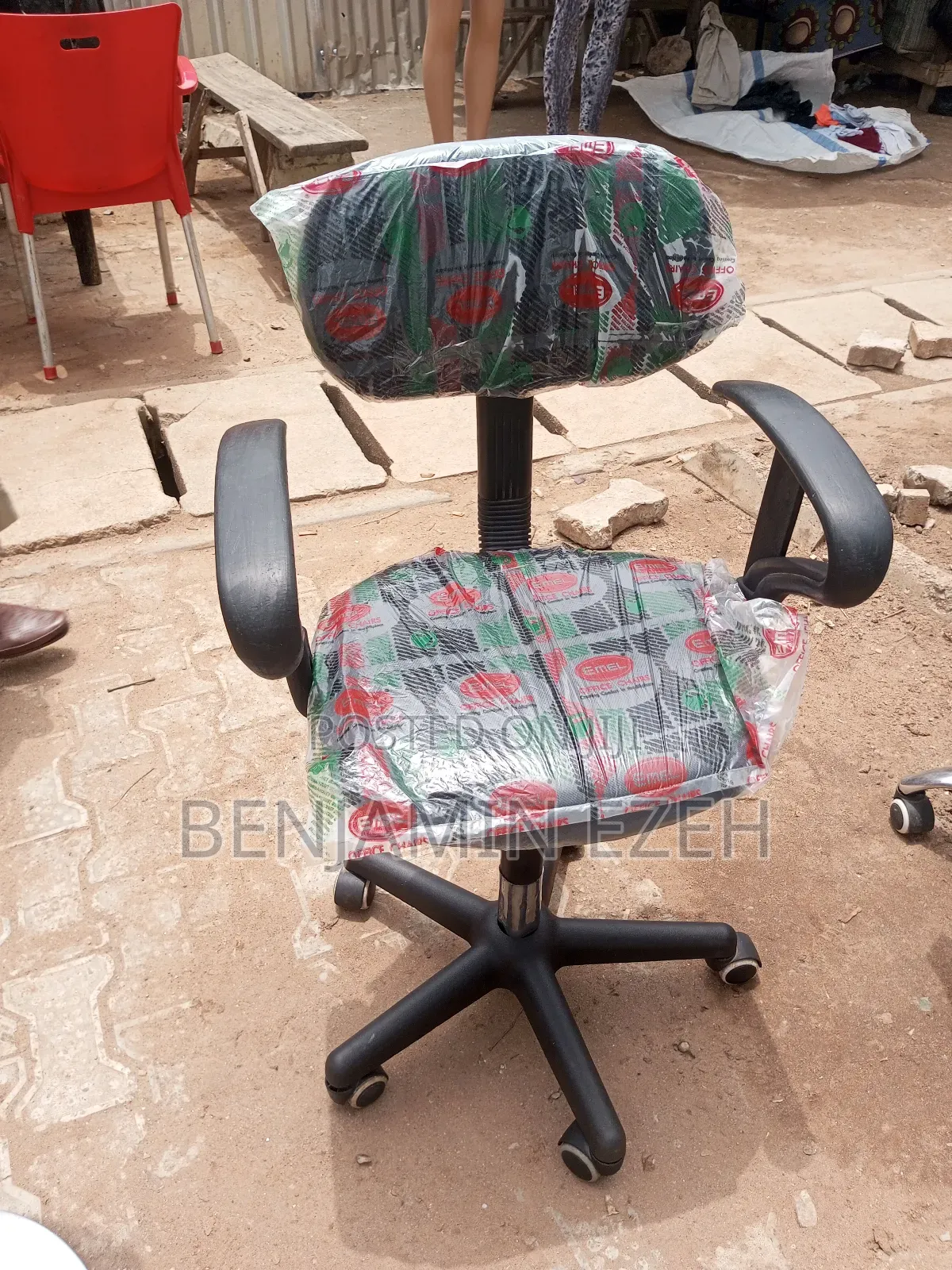Office Chair