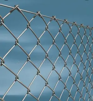Chain Link