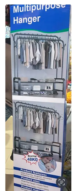 Multipurpose Hanger
