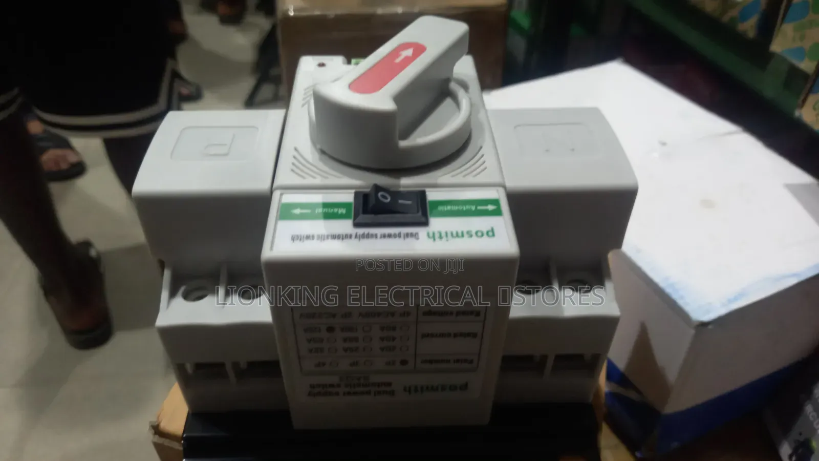 Automatic Transfer Switch