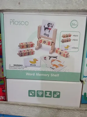 Word Memory Shelf