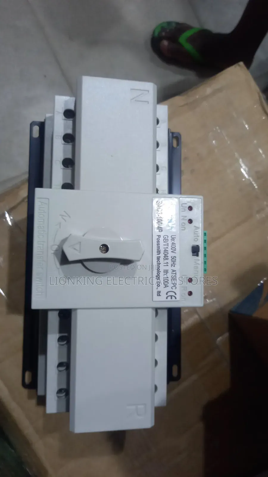 4p 100 Amps Automatic Transfer Switch