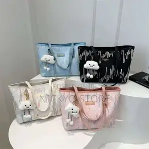 Cute Designer Tote Bags With Cloud Keychain Charm