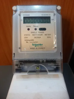 Single Phase Check Meter