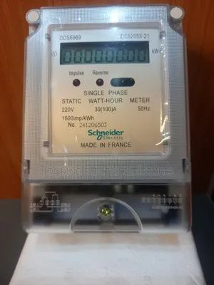 1phase Check Meter
