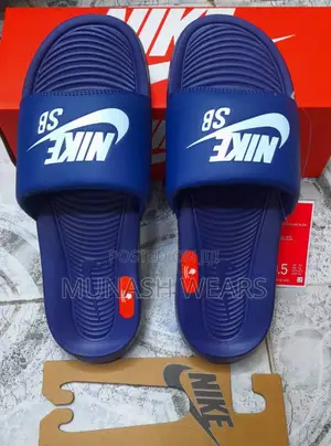 Nike Bannessy