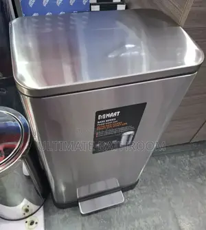 M.Maat Satin 30liters Square Shape Waste Bin