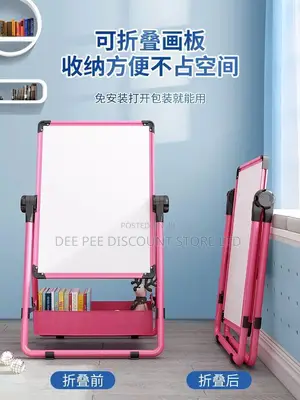 Kiddies Writing Board