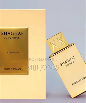 Swiss Arabian Oud Shaghaf Edp 75ml