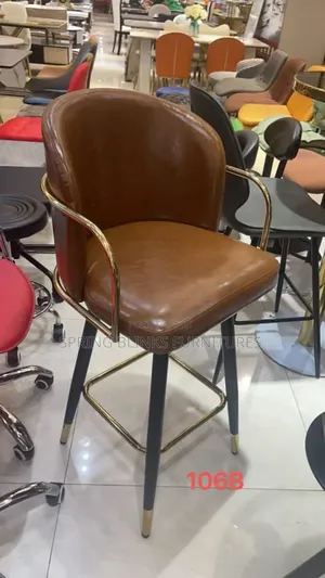 Executive Barstool