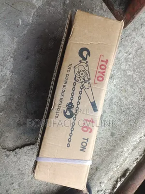Lever Block 1.6 Ton