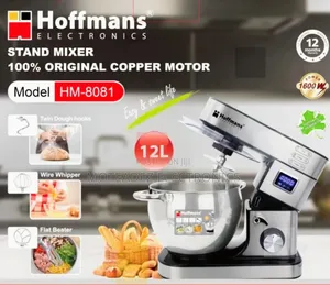 Hoffmans 12l  Copper Coil Commercial Stand Cake Mixer