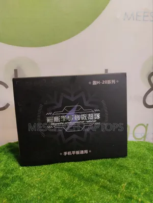 H-20 Magnetic Semiconductor Radiator