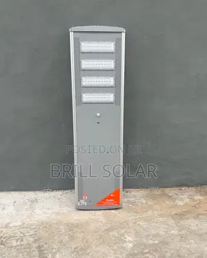 P2-80w Felicity All-in-One Solar Street Light