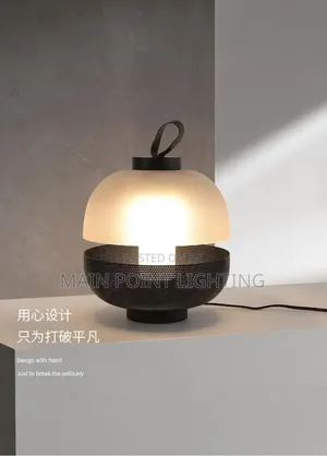 Nordic Table Light