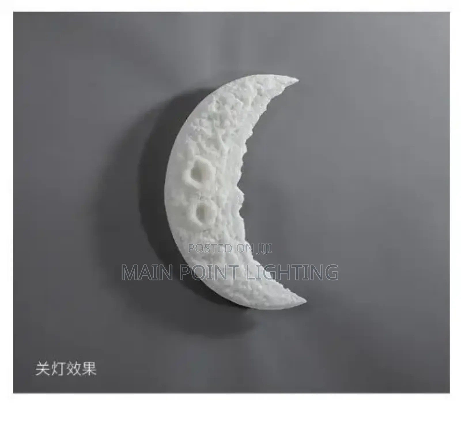 Moon Led Wall Light