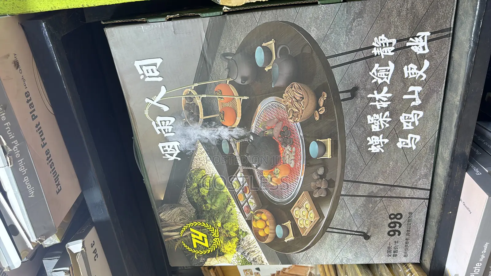 Barbecue Charcoal Table