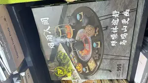 Barbecue Charcoal Table