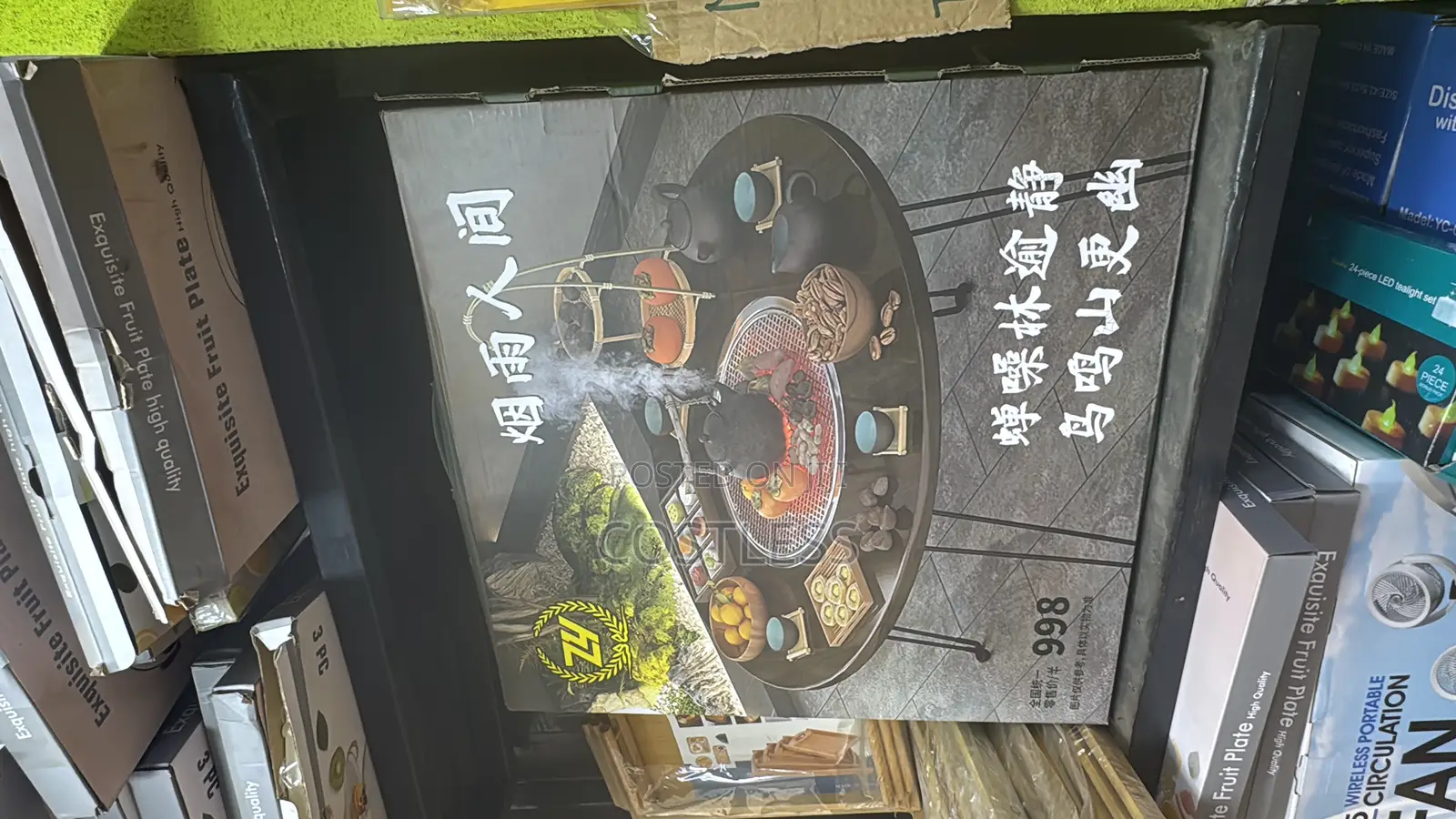 Barbecue Charcoal Table