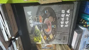 Barbecue Charcoal Table