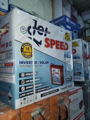 220ah 12v Jet Speed Battery