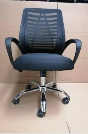 Quality Office Chair
