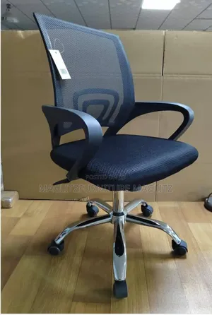 Quality Office Chair