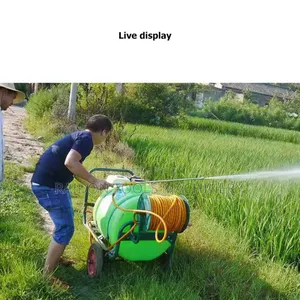 Agriculture Power Sprayer Machine