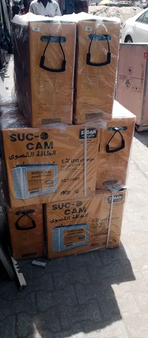Tubular Battery Suc-Cam 230ah India Battery,Long Lasting.