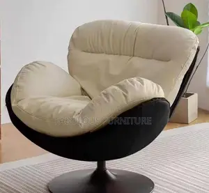 Modern Leather Swivel Relaxing Lounge Chair