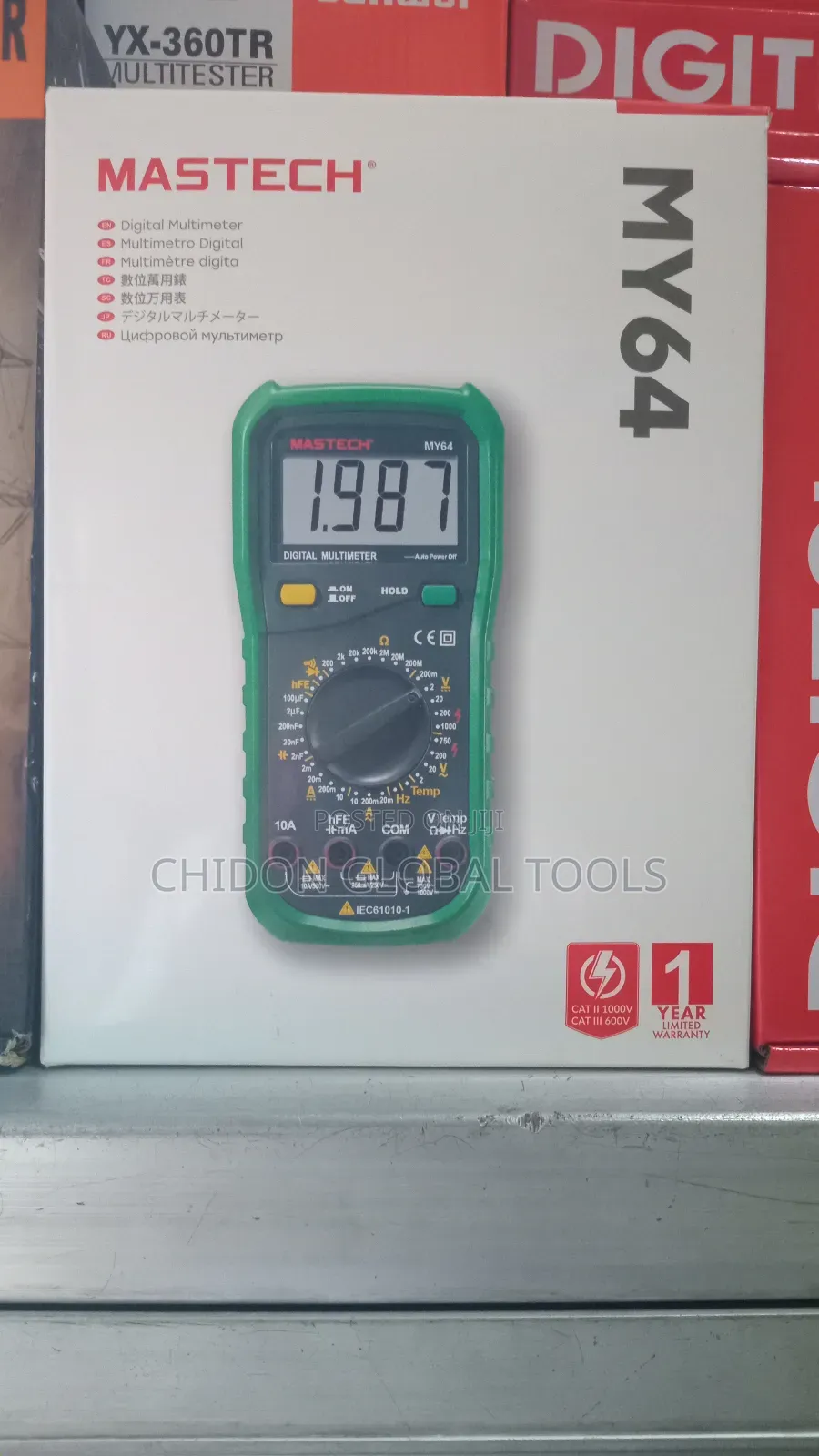 Digital Multimeter