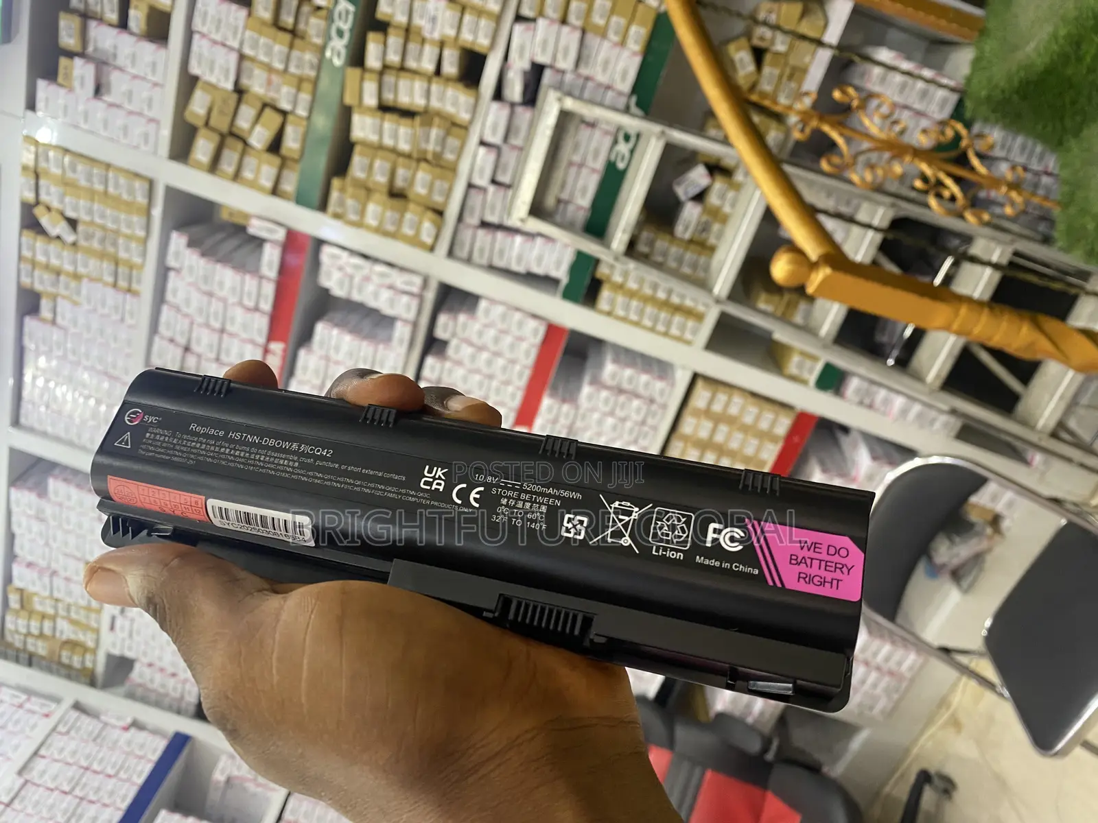 Cq62 Laptop Battery