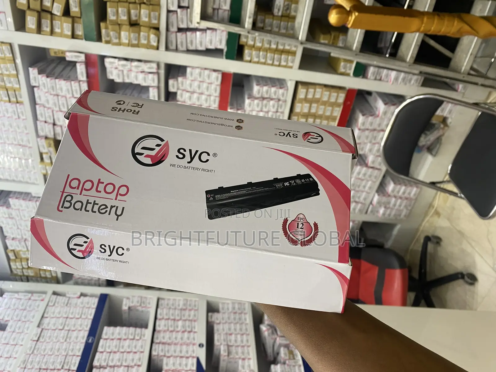 Cq62 Laptop Battery
