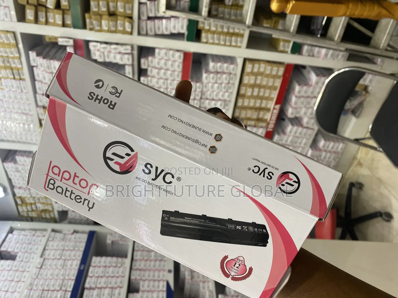 Cq62 Laptop Battery