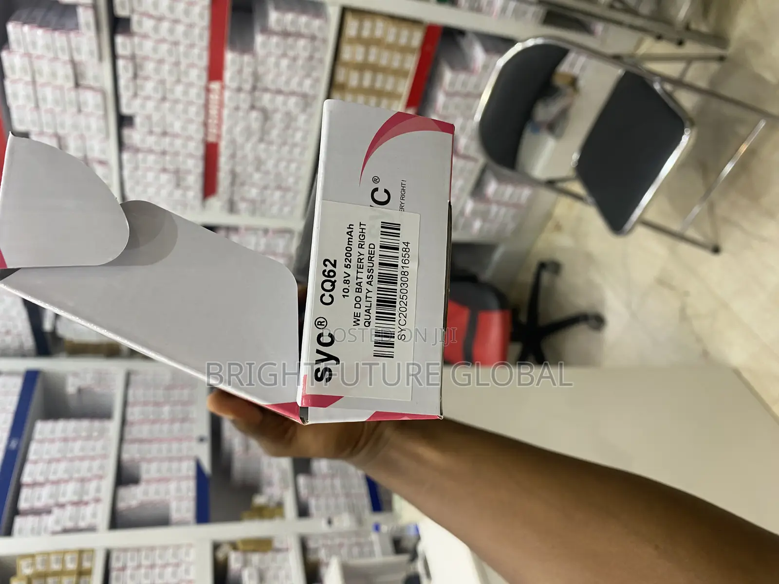 Cq62 Laptop Battery