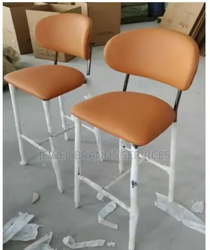Metal Bar Stool