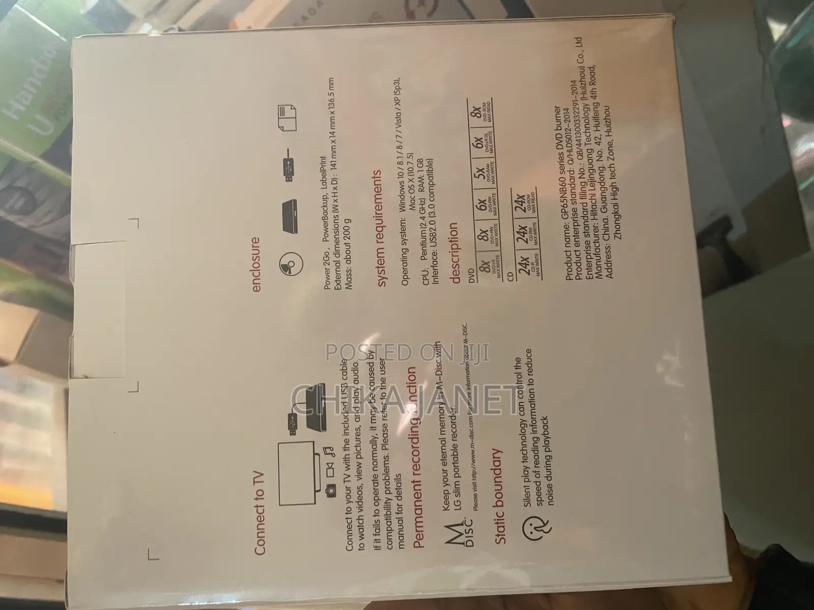 Lg DVD Writer